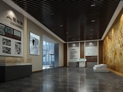 现代博物馆3D模型下载